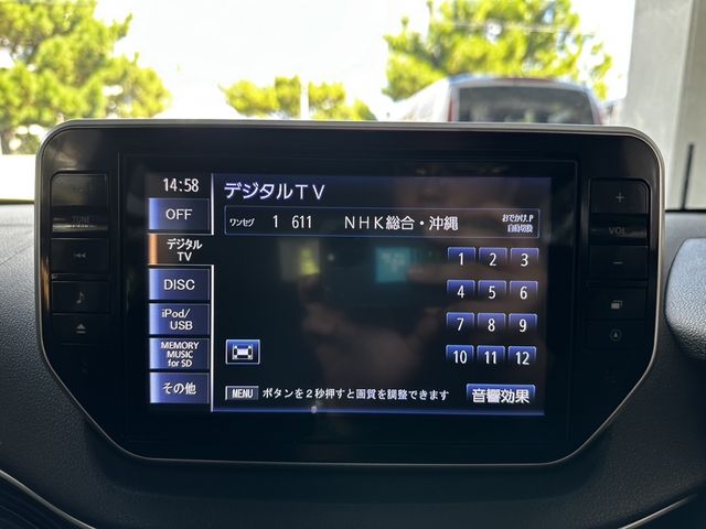 DAIHATSU MOVE CUSTOM 2015 Image 31