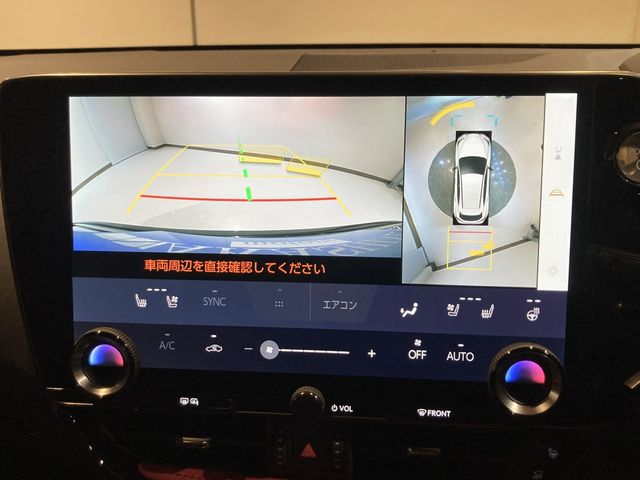 TOYOTA LEXUS NX350H 2021 Image 31