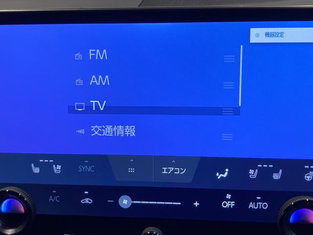 TOYOTA LEXUS NX350H 2021 Image 31