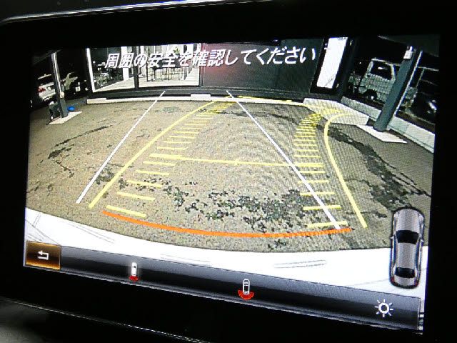 MERCEDES BENZ C CLAS 2016 Image 31