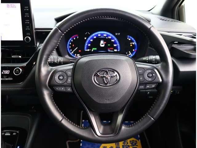 TOYOTA COROLLA TOURING HYBR 2021 Image 31