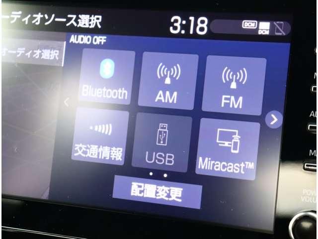 TOYOTA COROLLA TOURING HYBR 2021 Image 31