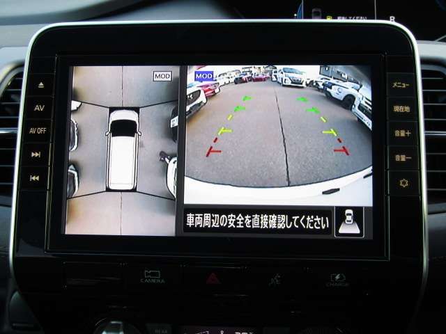 NISSAN SERENA  WG 2022 Image 31