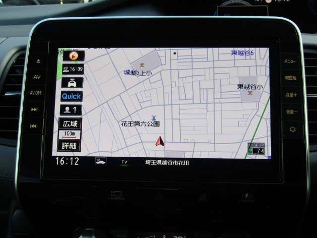 NISSAN SERENA  WG 2022 Image 31