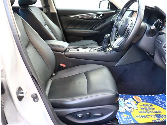 NISSAN SKYLINE HYBRID 2019 Image 31