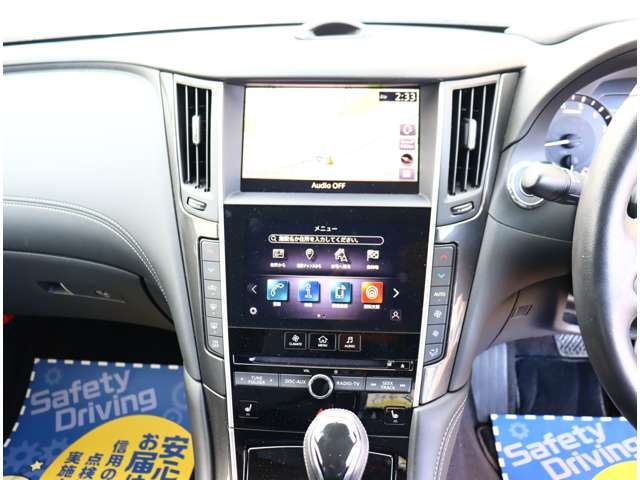 NISSAN SKYLINE HYBRID 2019 Image 31