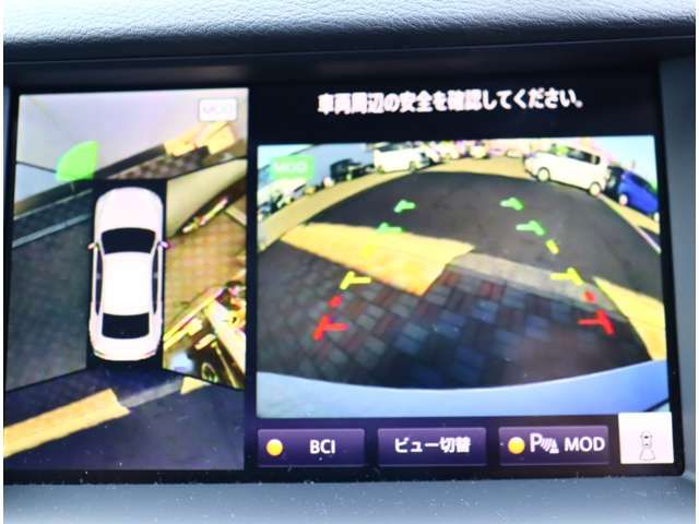 NISSAN SKYLINE HYBRID 2019 Image 31