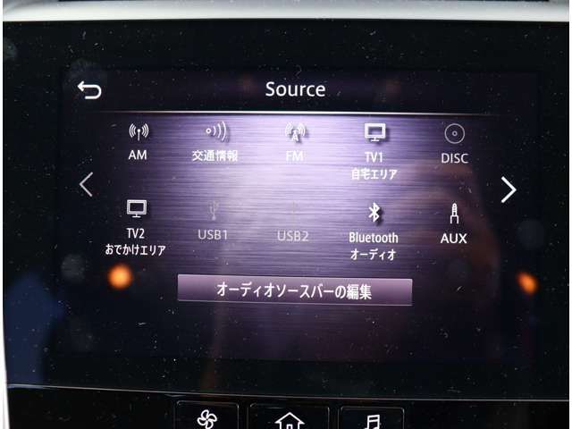 NISSAN SKYLINE HYBRID 2019 Image 31