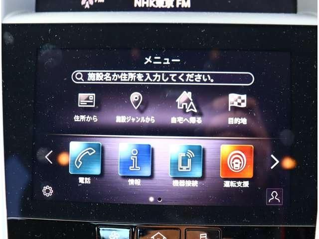 NISSAN SKYLINE HYBRID 2019 Image 31