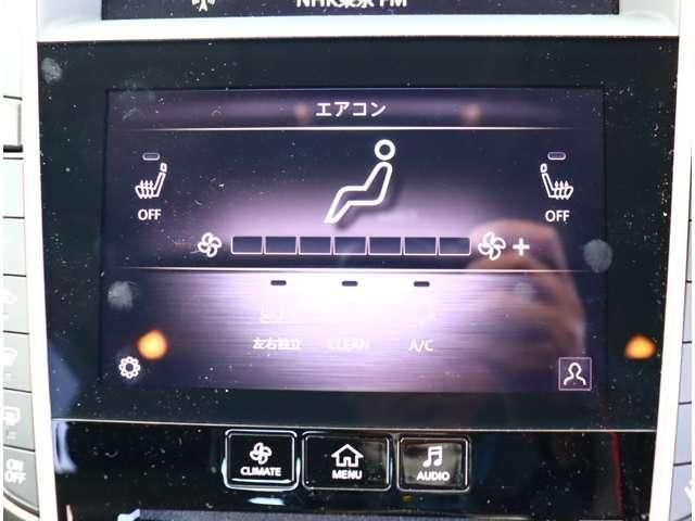 NISSAN SKYLINE HYBRID 2019 Image 31