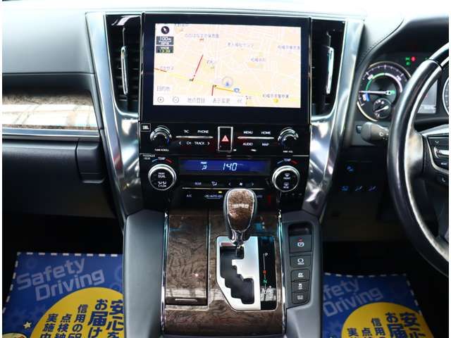 TOYOTA ALPHARD 4WD 2021 Image 31