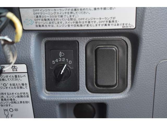 MITSUBISHI CANTER 2014 Image 31