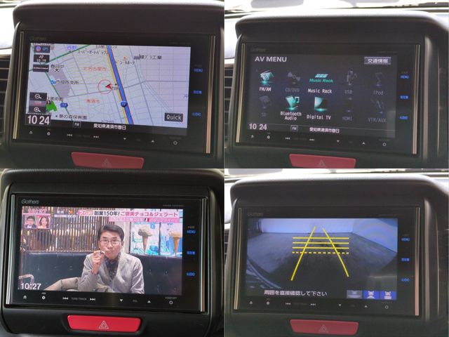 HONDA N BOX SLASH 2015 Image 31