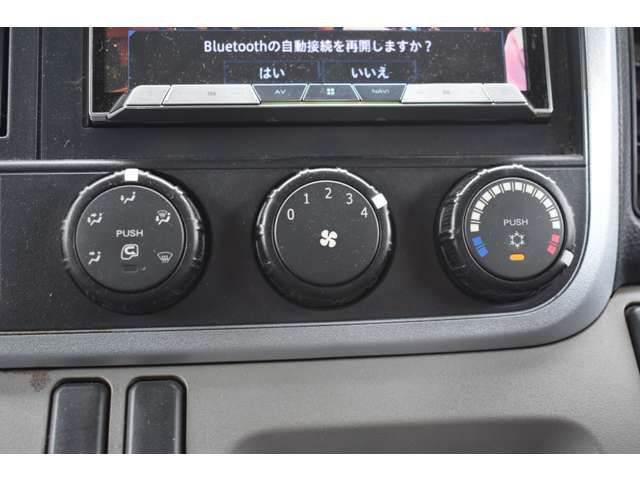 MITSUBISHI CANTER 2016 Image 31