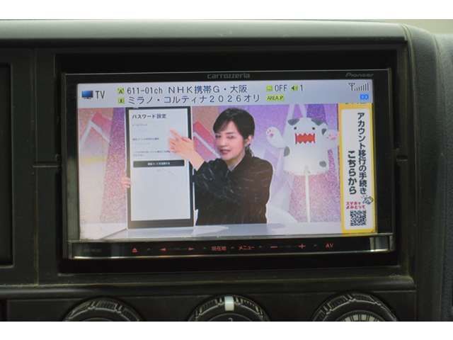 MITSUBISHI CANTER 2015 Image 31