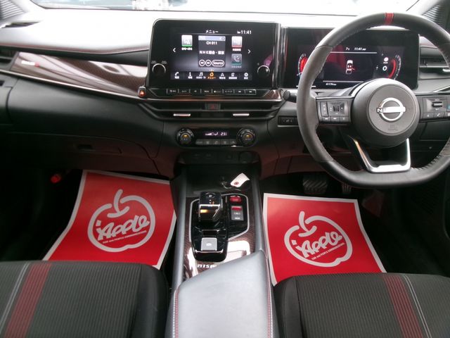 NISSAN AURA 2022 Image 31