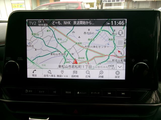 NISSAN AURA 2022 Image 31