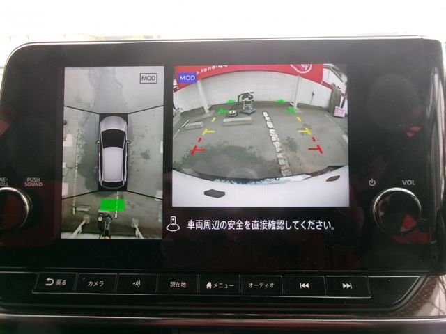 NISSAN AURA 2022 Image 31