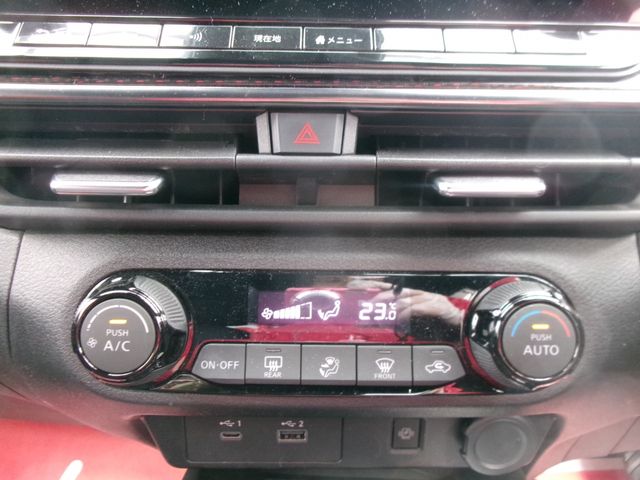 NISSAN AURA 2022 Image 31