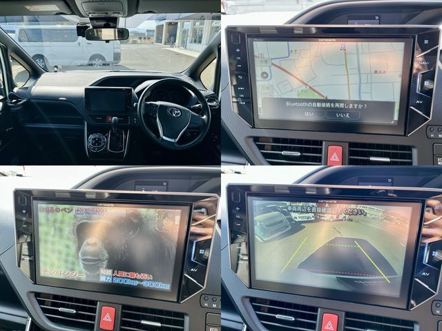 TOYOTA VOXY 2020 Image 31