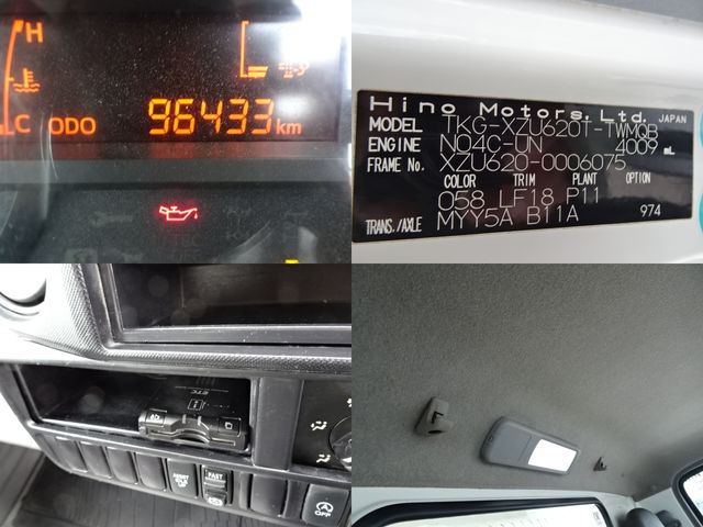 HINO DUTRO 2014 Image 31