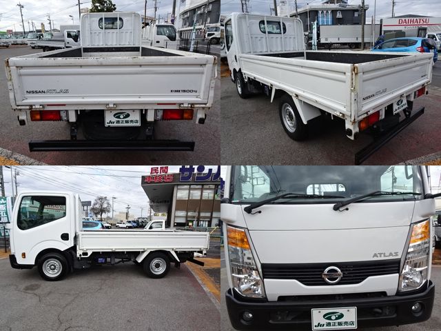 NISSAN ATLAS 2020 Image 31