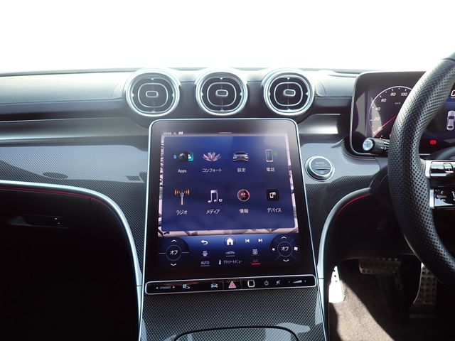 MERCEDES BENZ C CLAS 2023 Image 31