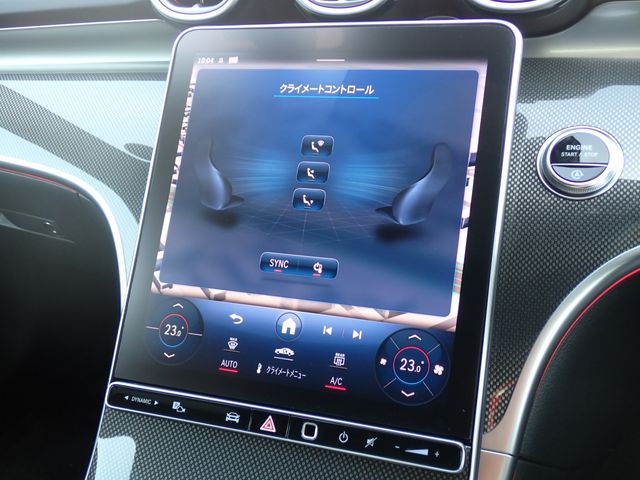 MERCEDES BENZ C CLAS 2023 Image 31