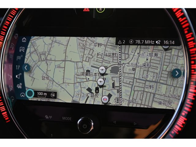 BMW MINI 2022 Image 31