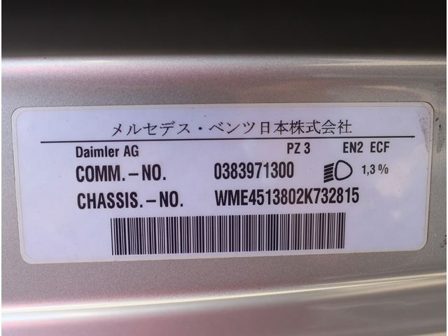 MCC SMART FORTWO COUPE 2013 Image 31