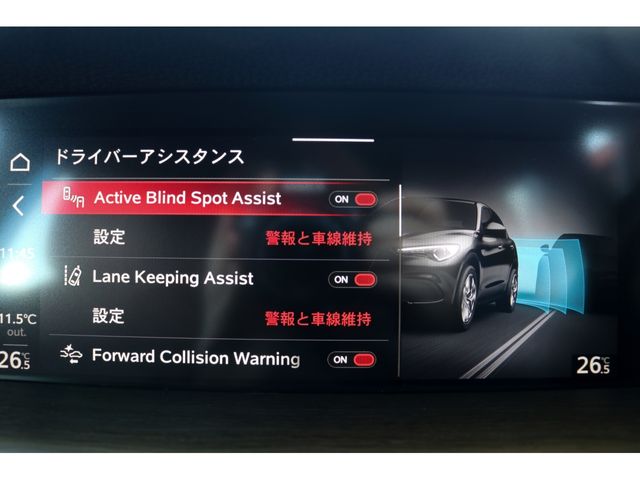 ALFAROMEO STELVIO 2022 Image 31