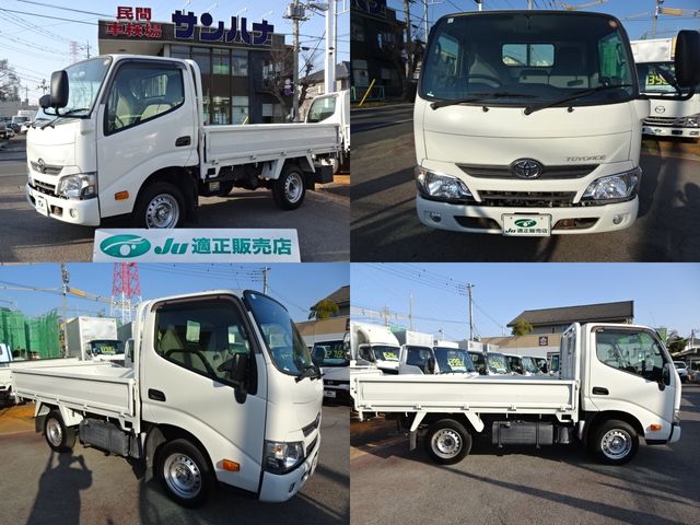 TOYOTA TOYOACE 2019 Image 31