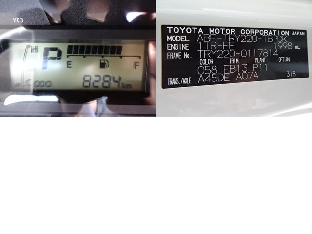 TOYOTA TOYOACE 2019 Image 31