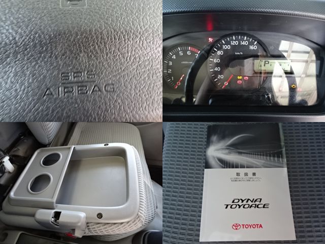 TOYOTA TOYOACE 2019 Image 31