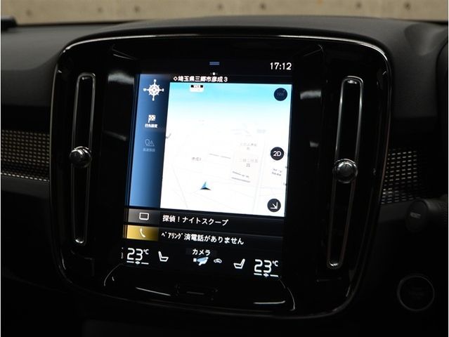 VOLVO XC40 2021 Image 31