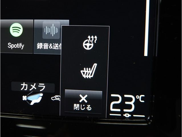 VOLVO XC40 2021 Image 31