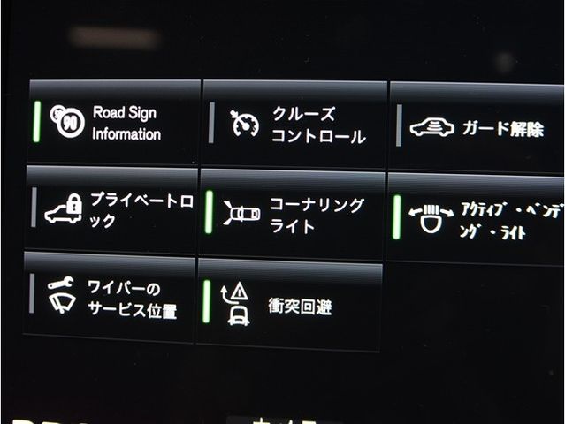 VOLVO XC40 2021 Image 31