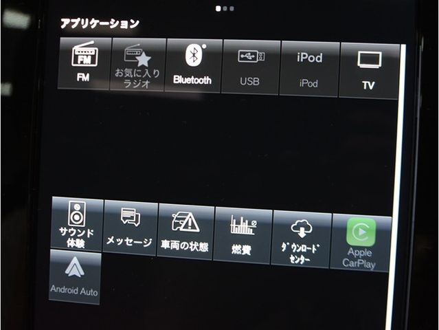 VOLVO XC40 2021 Image 31