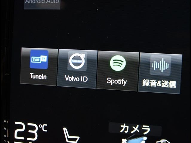 VOLVO XC40 2021 Image 31