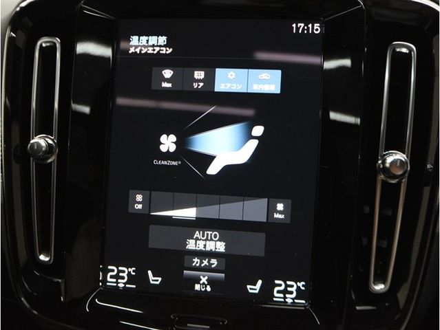 VOLVO XC40 2021 Image 31