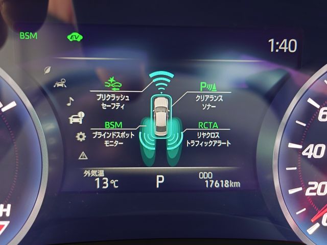 TOYOTA CROWN SEDAN HYBRID 2019 Image 31