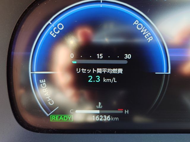 TOYOTA CROWN SEDAN HYBRID 2025 Image 31