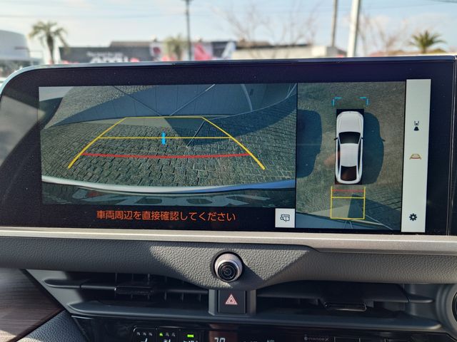 TOYOTA CROWN SEDAN HYBRID 2025 Image 31