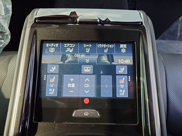 TOYOTA CROWN SEDAN HYBRID 2025 Image 31