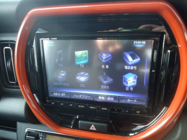 MAZDA FLAIR CROSSOVER 2023 Image 31