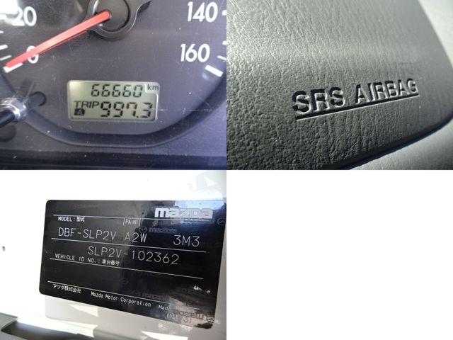 MAZDA BONGO VAN 1.15T 2WD 2016 Image 31