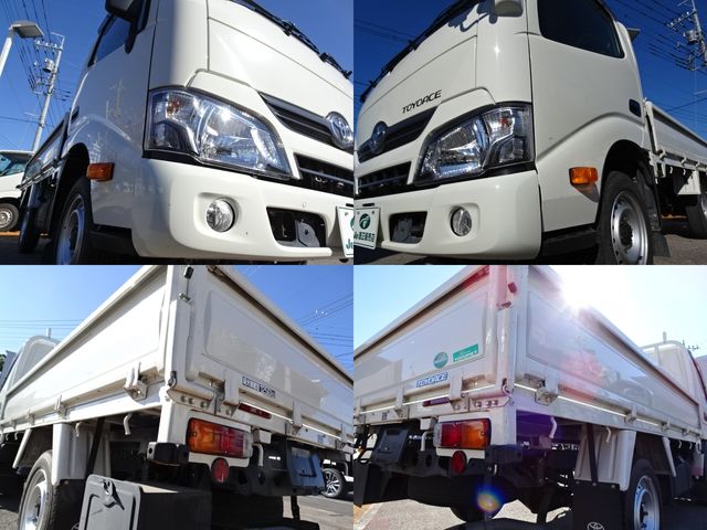 TOYOTA TOYOACE 2016 Image 31