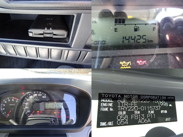 TOYOTA TOYOACE 2016 Image 31