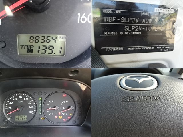 MAZDA BONGO VAN 1.15T 2WD 2016 Image 31