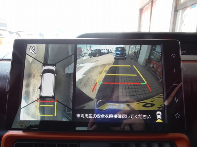 DAIHATSU TANTO FAN CROSS 2022 Image 31